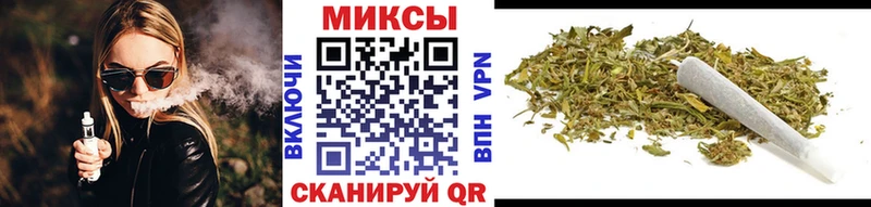 БУТИРАТ бутандиол  Луза 