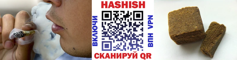 Гашиш индика сатива Луза