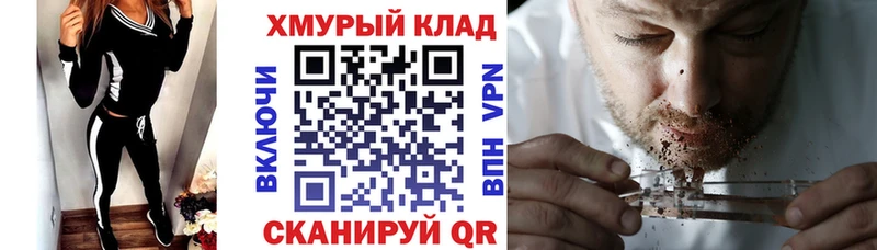 Героин Афган Луза