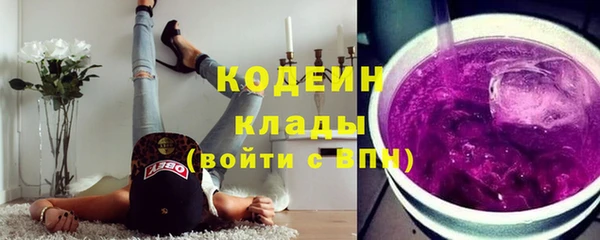 винт Верхнеуральск