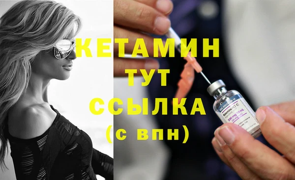 герыч Верхний Тагил