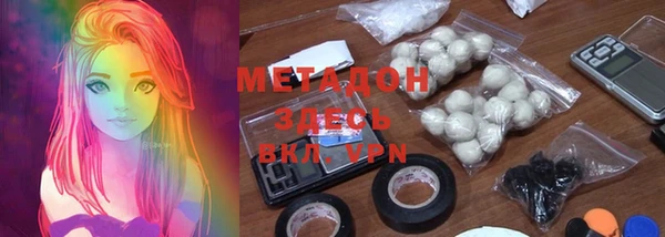 винт Верхнеуральск