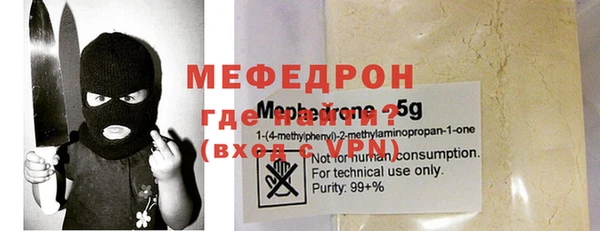 марки nbome Верея