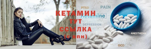 герыч Верхний Тагил
