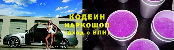 винт Верхнеуральск