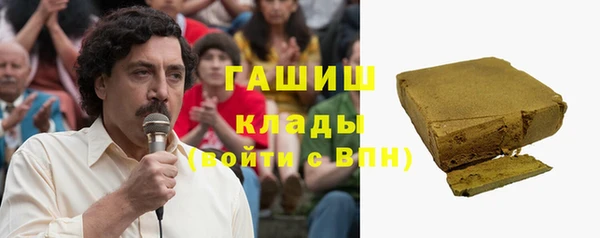 винт Верхнеуральск
