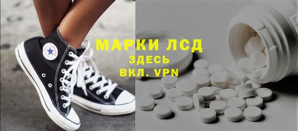 винт Верхнеуральск