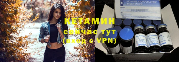 винт Верхнеуральск