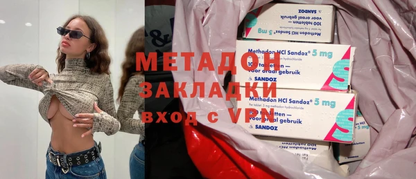 герыч Верхний Тагил