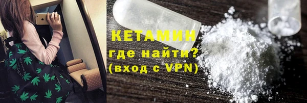 герыч Верхний Тагил
