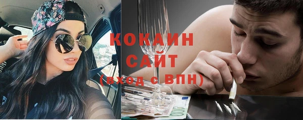 винт Верхнеуральск