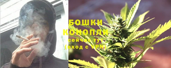 герыч Верхний Тагил