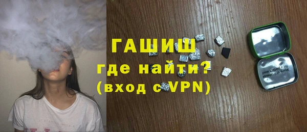 марки nbome Верея