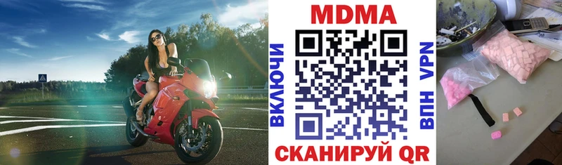 MDMA VHQ  Луза 