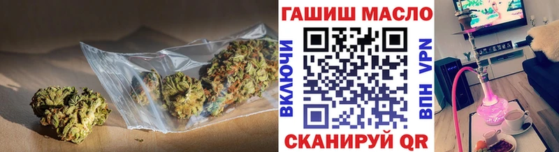 Дистиллят ТГК вейп  ссылка на мегу ССЫЛКА  Луза  как найти закладки 